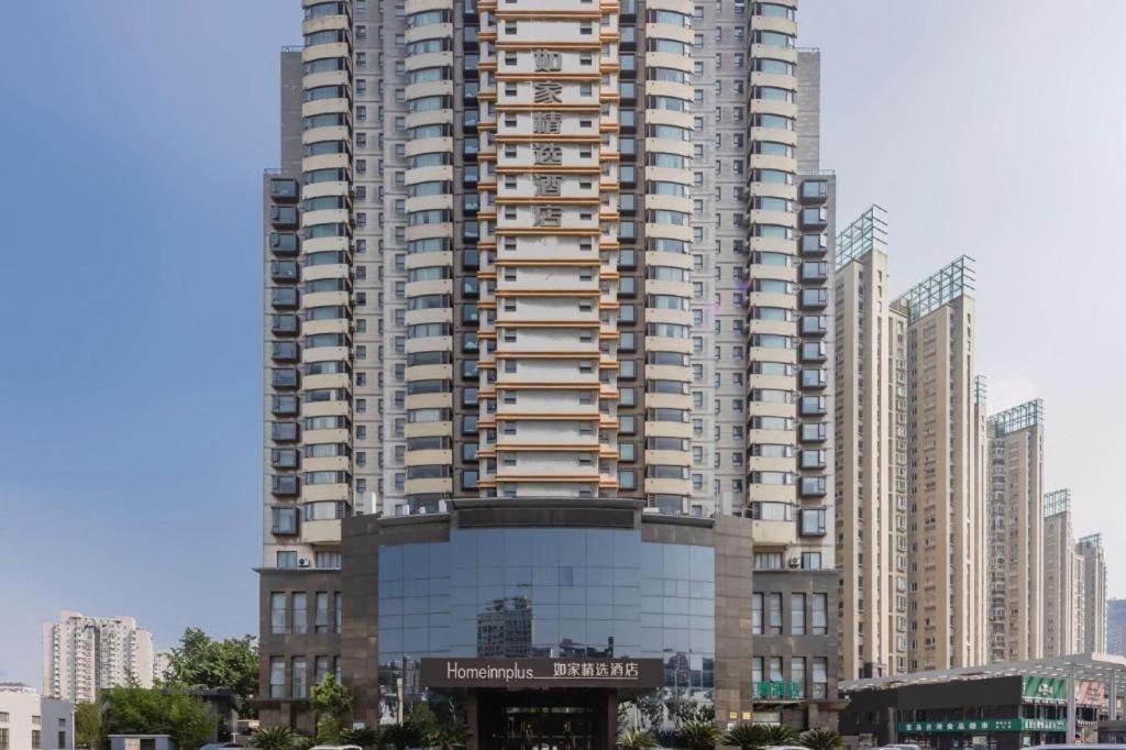 Home Inn Plus Shanghai New International Expo Center Yushan Road Yuanshen Sports Luaran gambar
